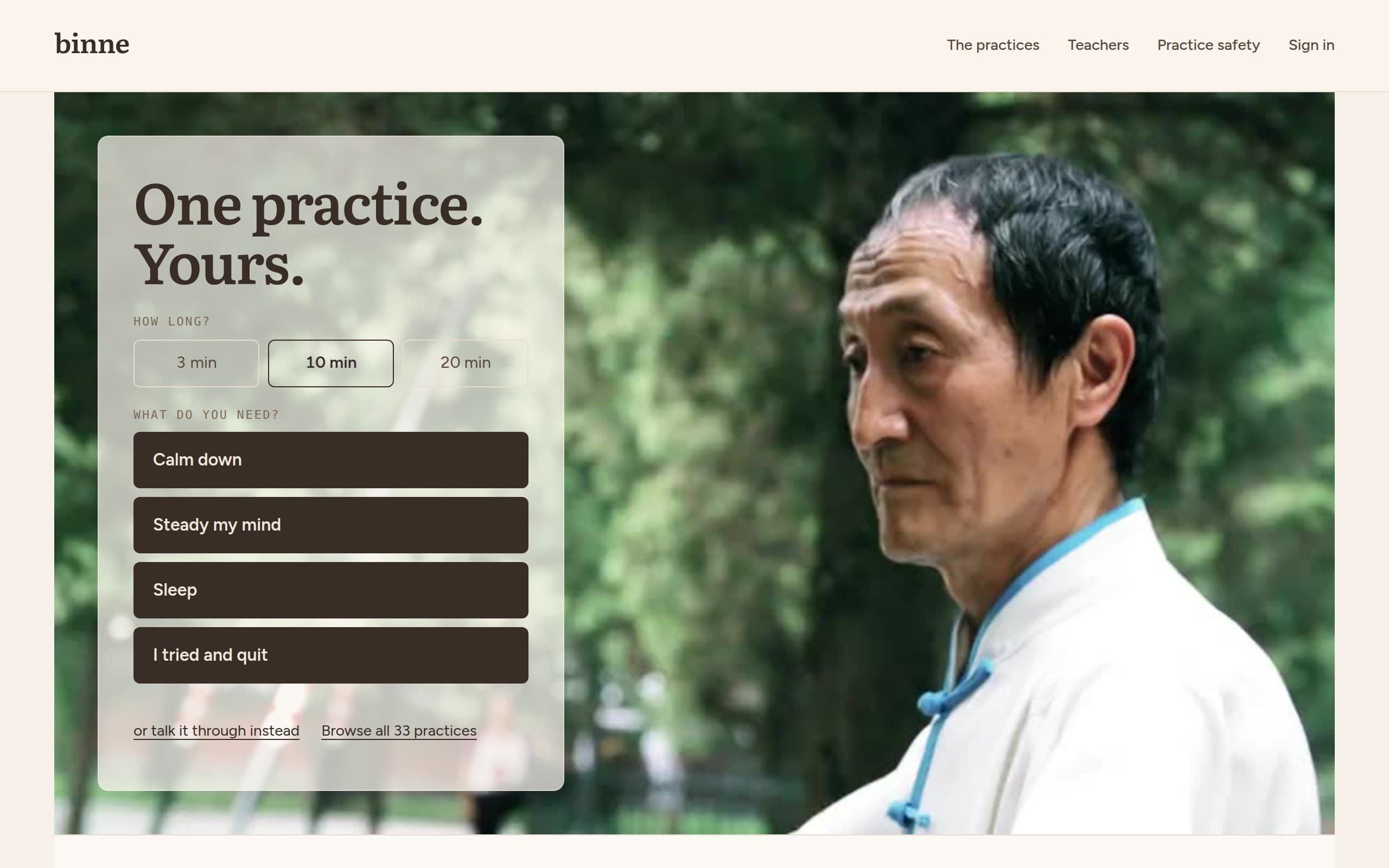 Binne, as it runs today: One practice, yours.
